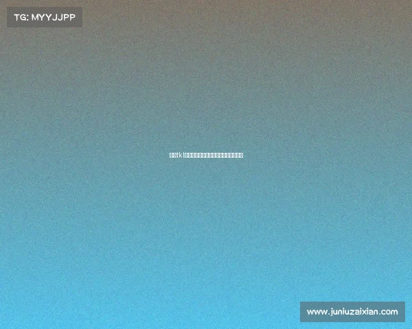 九江tkl电子竞技俱乐部在哪九江电子科技大学