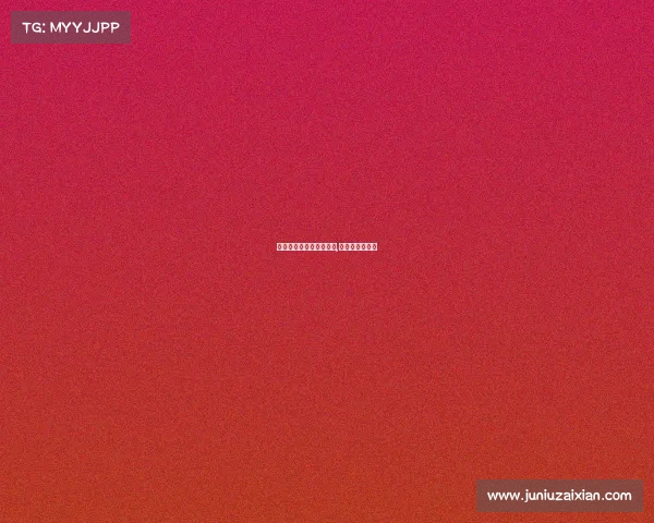 双阳水利局鑫鑫电子竞技,双阳水利局局长